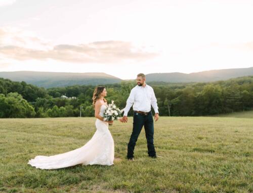 What Event Insurance Is Required for Virginia Weddings